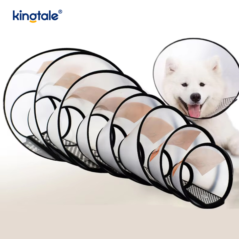 Pet Cone E-panta